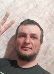 Кирилл, 36 лет, Новошахтинск