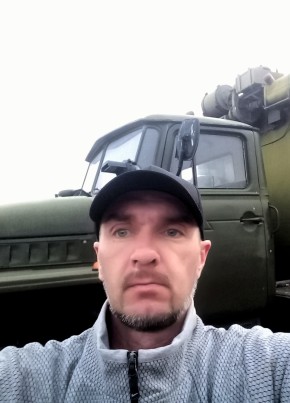 Кирилл, 42, Кыргыз Республикасы, Бишкек