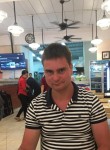 Алексей, 38 лет, Курган