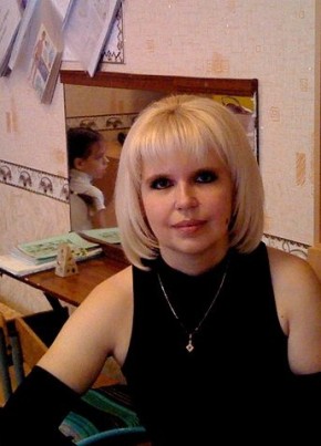 Лариса, 52, Россия, Безенчук