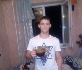 Константин, 29 лет, Хабаровск