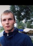 mordvin, 26 лет, Рузаевка