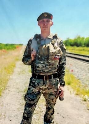 Dima, 38, Russia, Perm