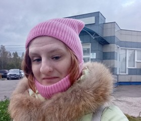 Antonina, 24, Ramenskoye