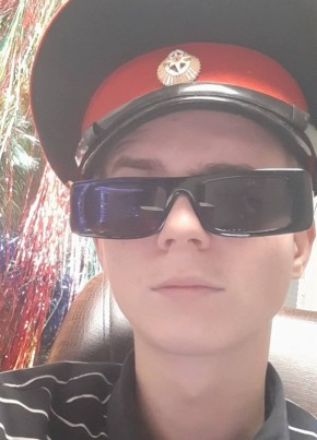Клим из Асбеста 20 лет