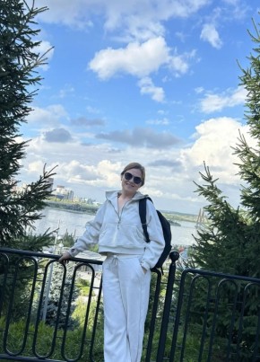 Айгуль