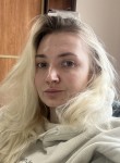 Алла - Белгород