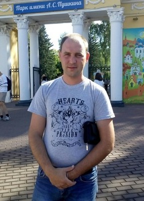 Денис, 34, Россия, Саранск