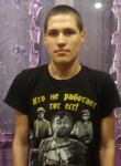 Руслан, 22 года, Воронеж