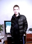 Дима, 32 года, Волгодонск