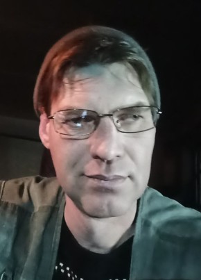 Дмитрий из Сатки 43 года