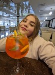 Настя, 23 года, Одеса