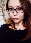 Валентина, 26 лет, Казань