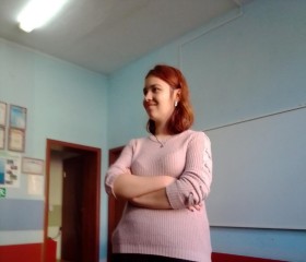 Лена, 24 года, Волжский (Волгоградская обл.)