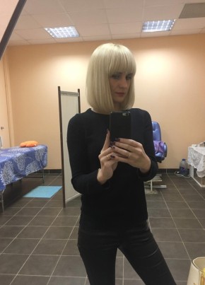 Яна, 36, Россия, Иваново