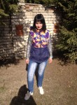 Olga, 34 года, Ковров