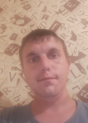Сергей, 33, Россия, Алексеевка