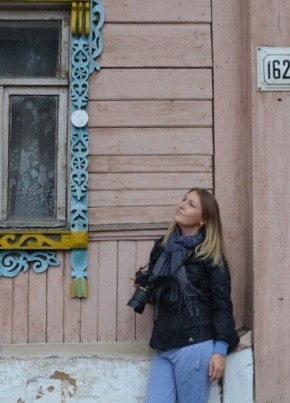 Арина, 41, Россия, Москва