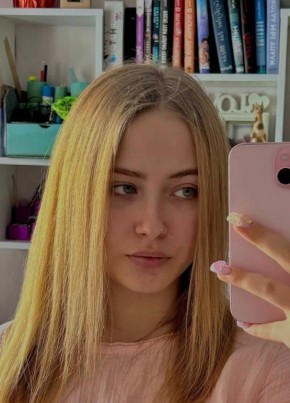 Диана из Иркутска 22 года
