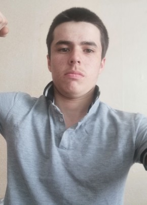 Игорь , 25, Россия, Петропавловка