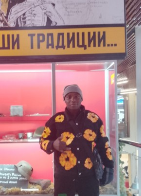 Ариандо, 33, Russia, Saint Petersburg