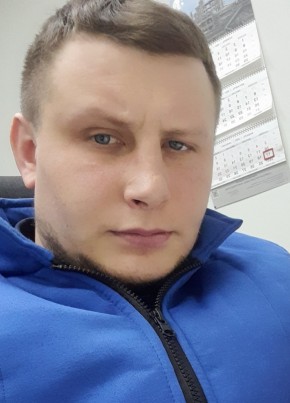 Люцифер, 30, Россия, Гуково
