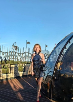 Anastasiya, 29, Russia, Orenburg