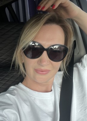 Lidia, 42, Russia, Moscow