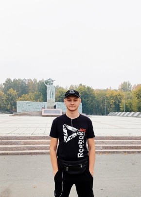 Сергей, 22, Россия, Березовский
