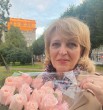 Наталья