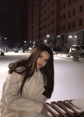 Алина, 22, Россия, Москва