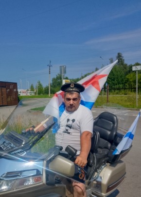 Виталий из Чусовоя 45 лет