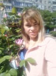 Ирина, 31 год, Генічеськ