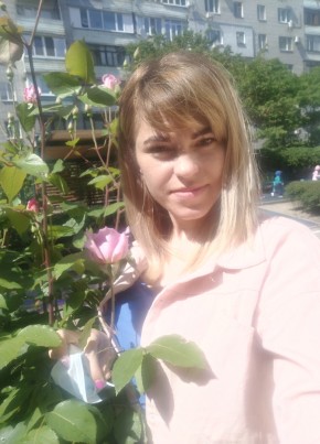 Ирина, 31, Україна, Генічеськ