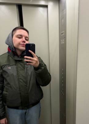 Максим