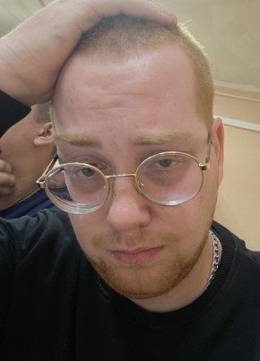 Александр