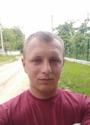 Віталій, 30, Україна, Вінниця