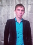 Константин, 29 лет, Липецк