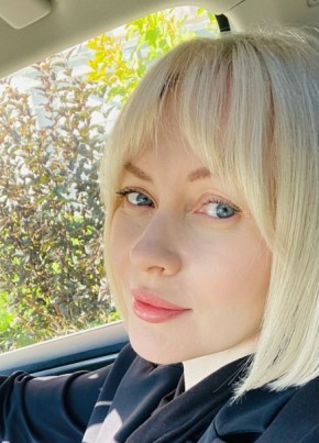 Ирина из Ижевска 39 лет