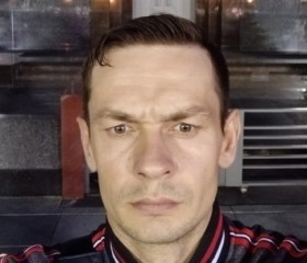 Сергей, 36 лет, Пущино