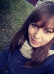 Ксения, 26 лет, Ижевск