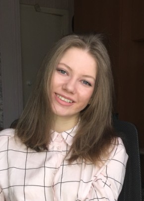 Валерия, 24, Россия, Пермь