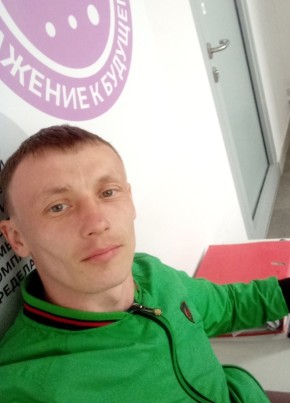 Андрей, 31, Россия, Пермь