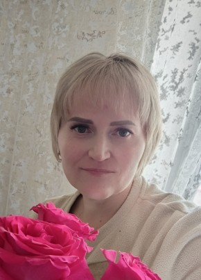 Татьяна из Железногорск (Курской обл.) 41 год