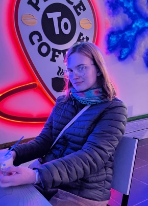 Мария, 22, Россия, Кузнецк