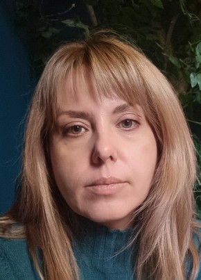Александра из Красноярска 43 года
