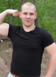 Павел, 28 лет, Воронеж