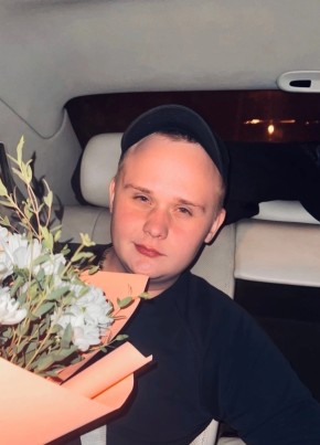 Дмитрий из Екатеринбурга 23 года