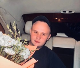 Dmitriy, 22, Yekaterinburg