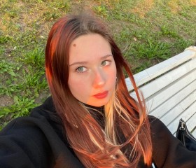 Катя, 22 года, Архангельск